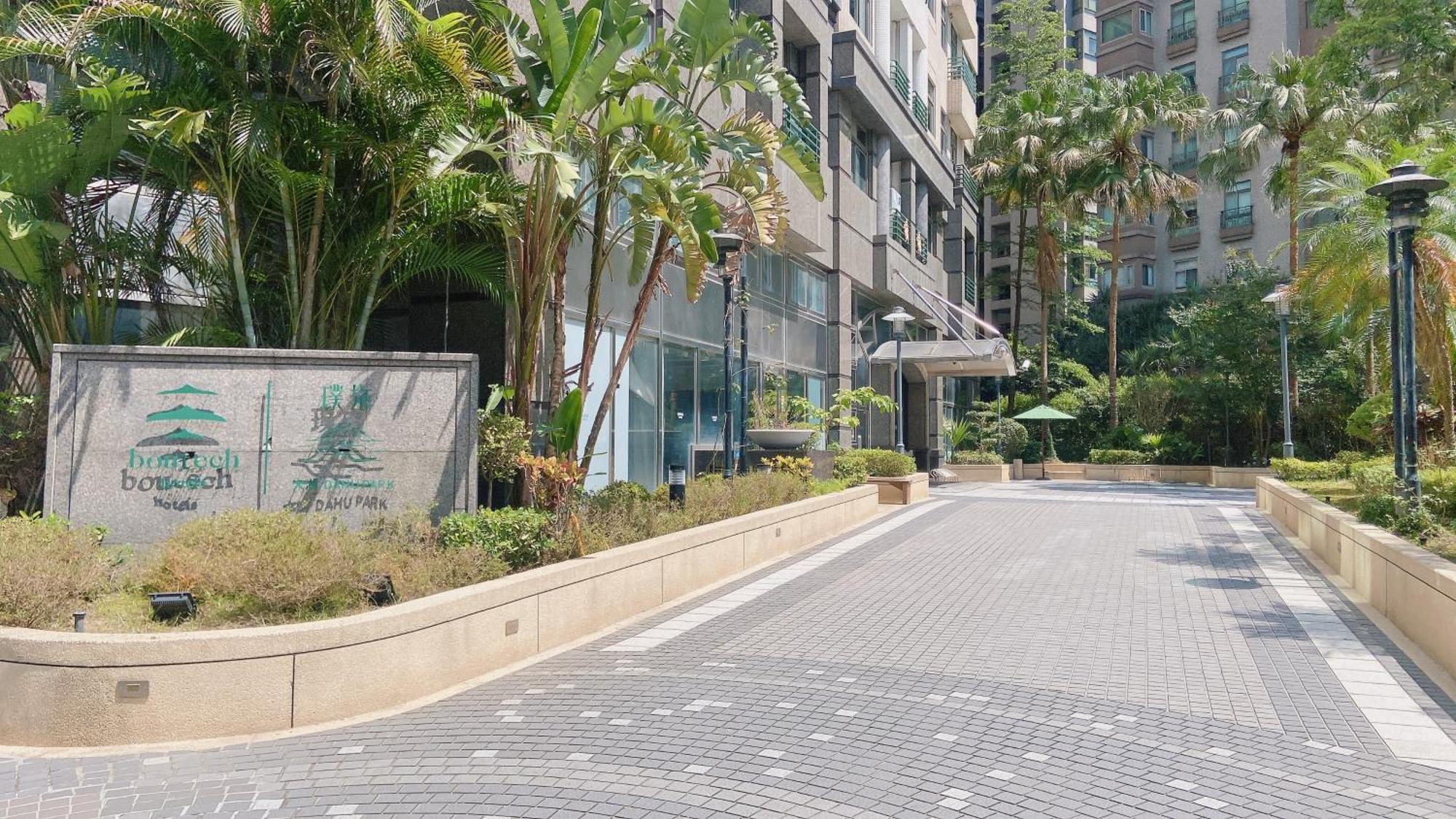 Dahu Park Hotel Taipei Exterior photo